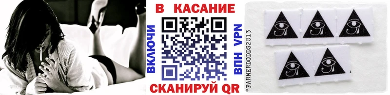 Где купить Ликино-Дулёво Alpha PVP Канабис АМФ COCAIN