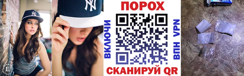 мега ссылки  Ликино-Дулёво  АМФЕТАМИН Premium 