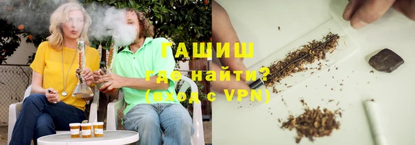 mix Зеленодольск