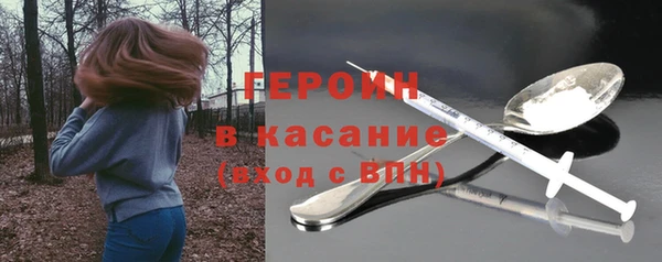 mix Зеленодольск
