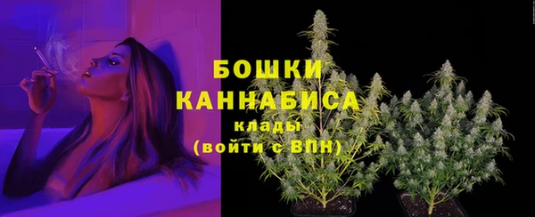 синтетический гашиш Хадыженск