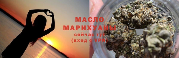 mix Зеленодольск