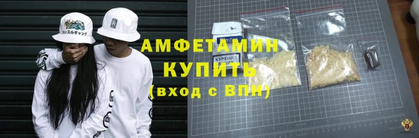 jwh Зерноград