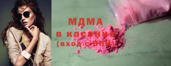 прущие грибы Ханты-Мансийск