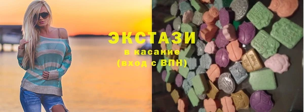 mix Зеленодольск