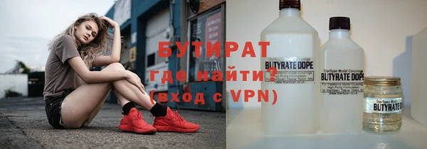 jwh Зерноград