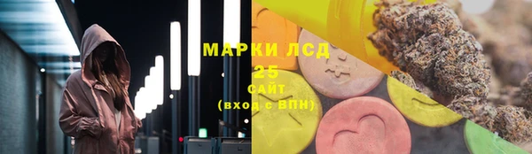 jwh Зерноград