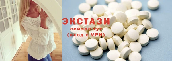 jwh Зерноград