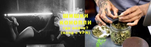 jwh Зерноград