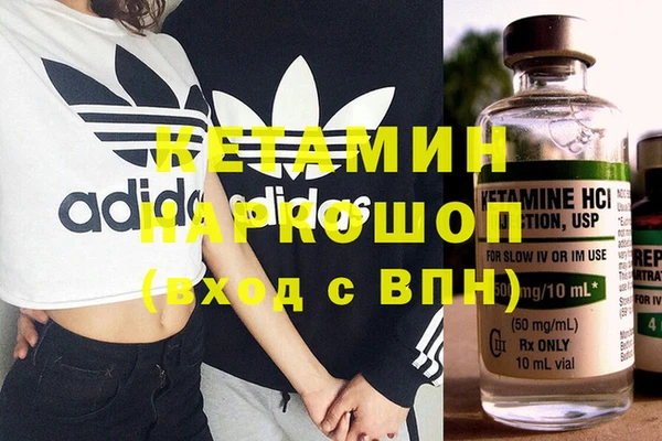 jwh Зерноград