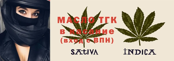 jwh Зерноград