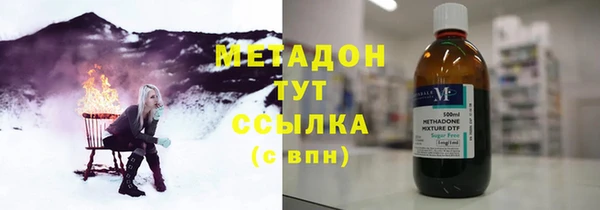 синтетический гашиш Хадыженск