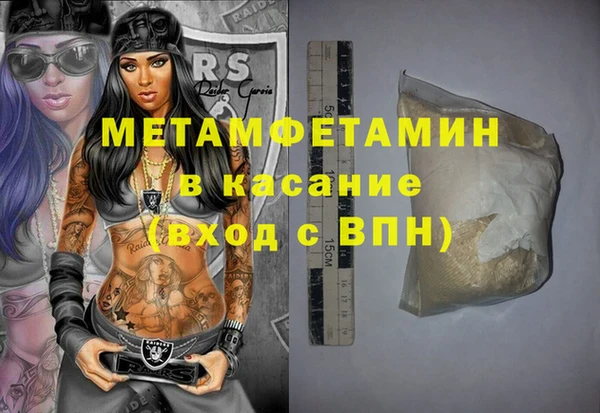 mix Зеленодольск