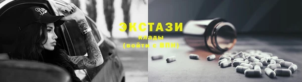mix Зеленодольск