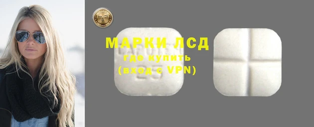 mix Фурманов