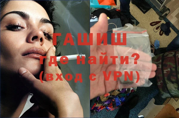 jwh Зерноград