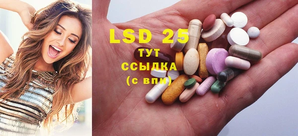 mix Зеленодольск