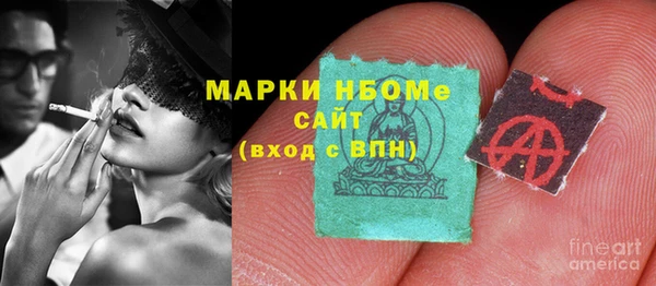 jwh Зерноград