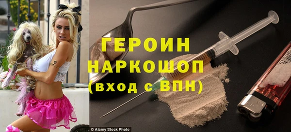 синтетический гашиш Хадыженск