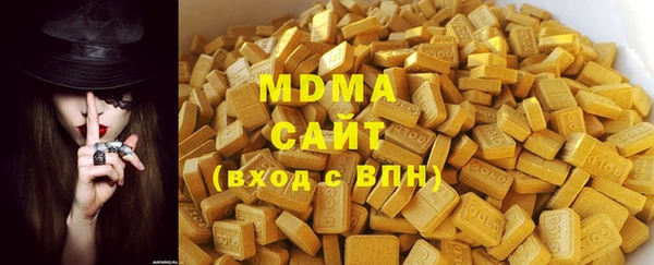 mix Зеленодольск