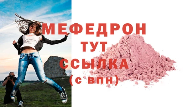 jwh Зерноград