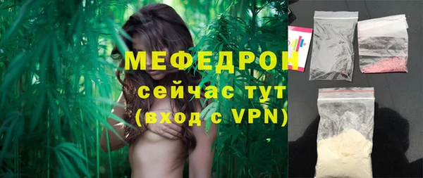 mix Фурманов