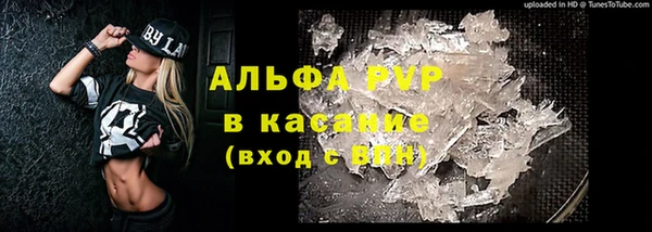 mix Зеленодольск