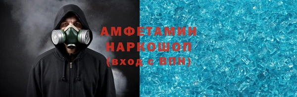 jwh Зерноград