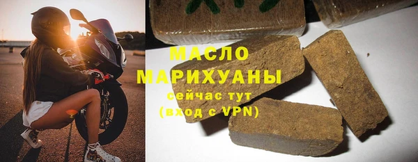 mix Зеленодольск
