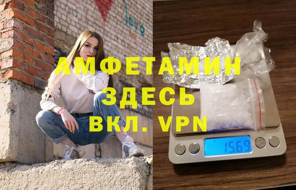 mix Фурманов