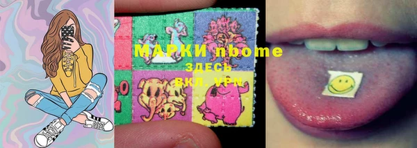 mix Зеленодольск