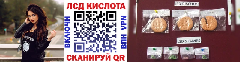 Марки N-bome 1500мкг  Ликино-Дулёво 